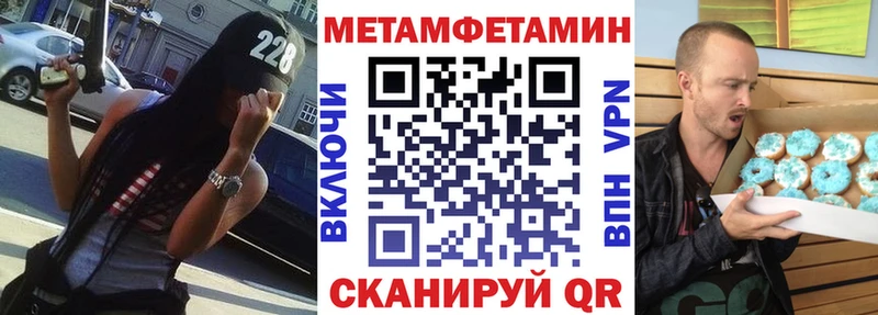 Amphetamine Premium  Заполярный 