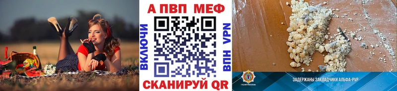 Alfa_PVP СК КРИС  Заполярный 