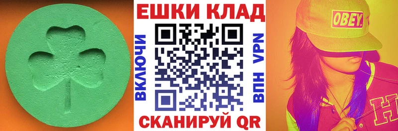 даркнет сайт  MEGA как зайти  Ecstasy Дубай  Заполярный 