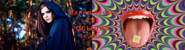 меф VHQ Алексин
