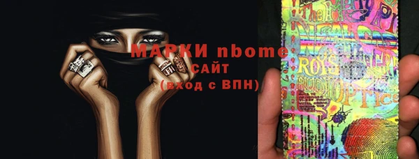 героин Алексеевка