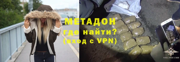 героин Алексеевка