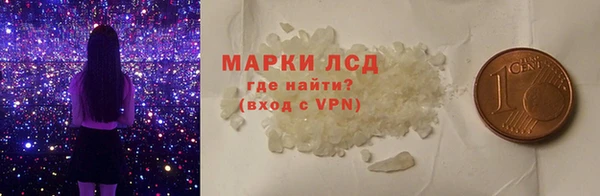 меф VHQ Россошь