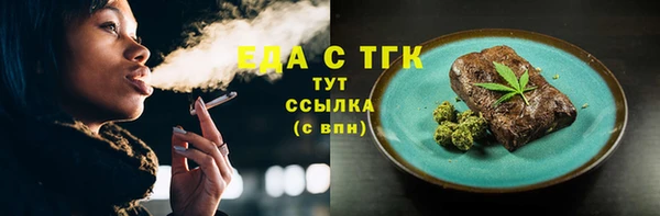 кокс Ростов