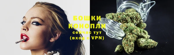 меф VHQ Россошь