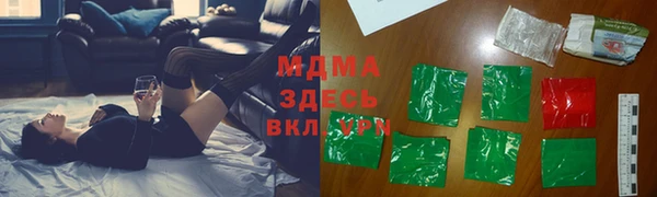 кокс Ростов