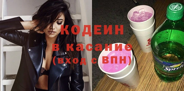 кокс Ростов