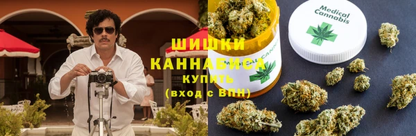 меф VHQ Россошь