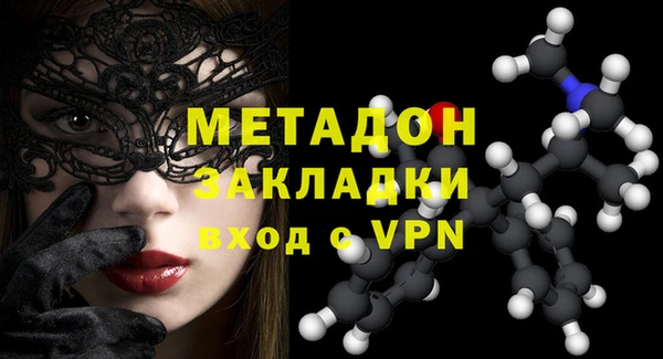 героин Алексеевка