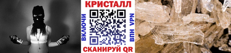 Первитин витя  где купить   Заполярный 
