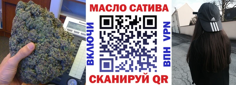 ТГК жижа  наркотики  Заполярный 